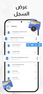 تطبيق PDF to Word Converter – Docx مهكر 5