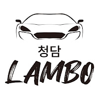 청담람보형 - 비트겟 비트코인 선물 가상화폐 자산관리