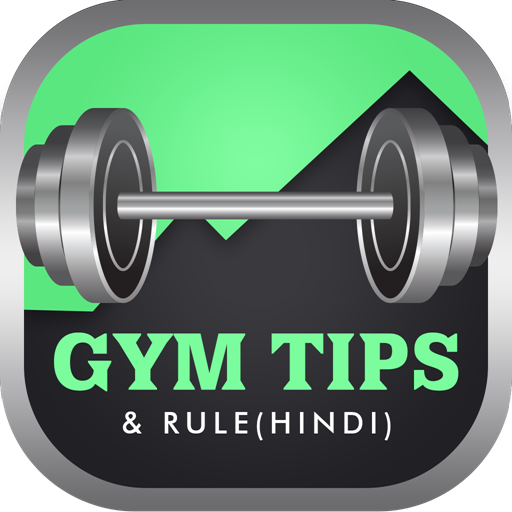 Gym Tips & Rules in Hindi  Icon