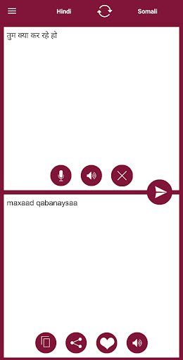 Android application Hindi - Somali Translator screenshort