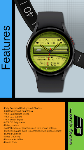 Android application aad26 Lime screenshort