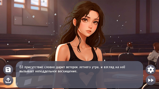 Любовь Выпивка Паника Лирика Screen 3