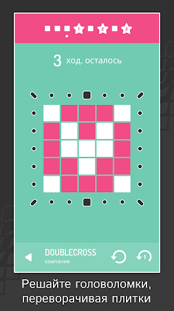 Game screenshot Invert - A Minimal Puzzle Game mod apk