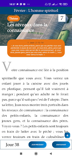 Vie de lEsprit - Devo Screen 3