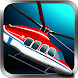 Mission : Toy Copter Challenge - Androidアプリ