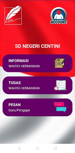SIWM Screen 3