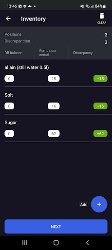 Pulsar POS Screen 3
