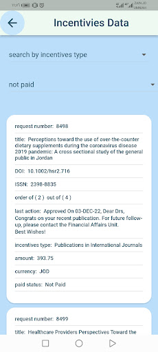 JUST Research Screen 3