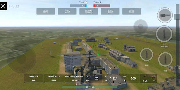 Panzer War 2021.10.17.1 screenshots 5