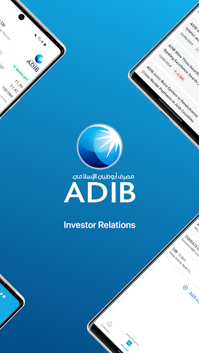 ADIB Investor Relations Screen 2