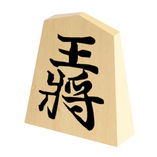Shogi Puzzle Header - AppWisp.com