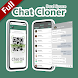 Chat Cloner Web QR Scanner - Androidアプリ