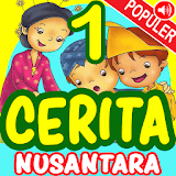 Cerita Anak Nusantara icon