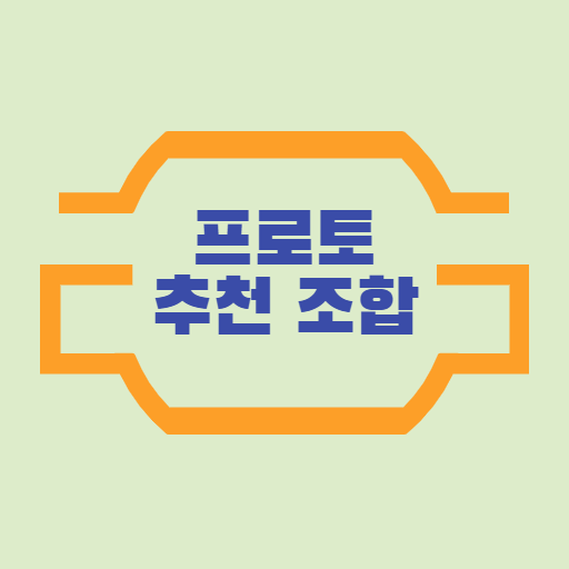 LG:롯데/삼성:KIA/KT:두산/NC:키움/프로토승부식추천/선발투수분석