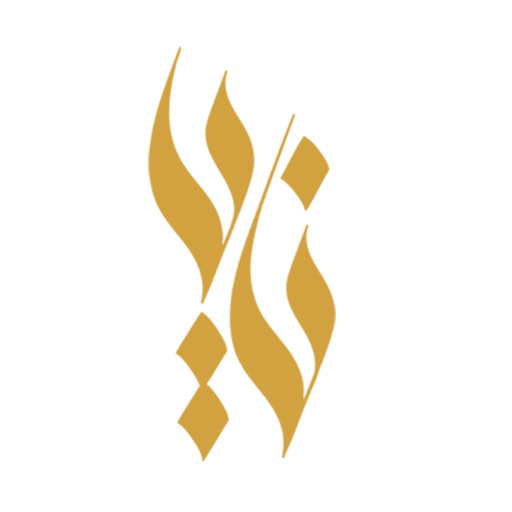 Nay Perfumes logo