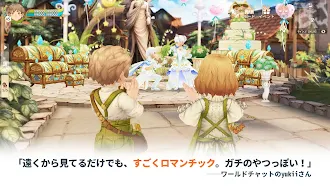Game screenshot ツリーオブセイヴァー：ネバーランド hack