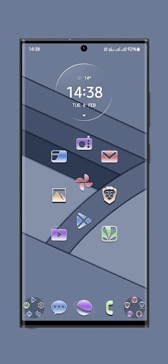 Halo Light Icon Pack Screen 2