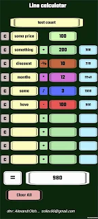 Line Calculator screenshot 1