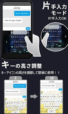 TSビッグキーボード[日本語、韓国語、中国語、英語]のおすすめ画像5
