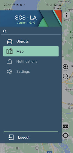 Android application SCS-LA screenshort