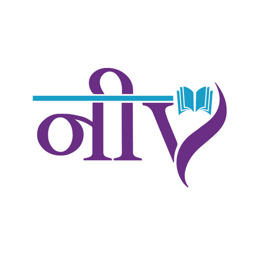 NEEV The Foundation School logo