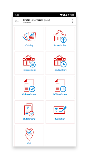 MaxFile Screen 2
