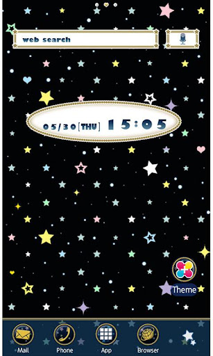Android application Cute Wallpaper Stardust screenshort