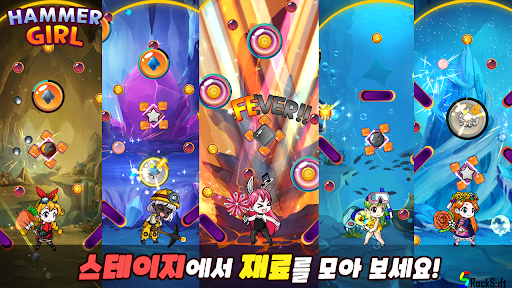Android application 망치소녀 screenshort