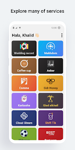 Screenshot image