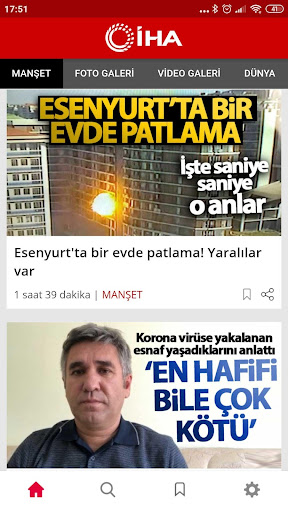 Android application IHA - Breaking News screenshort