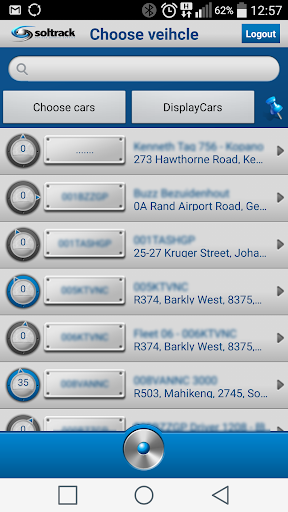 Android application Soltrack screenshort