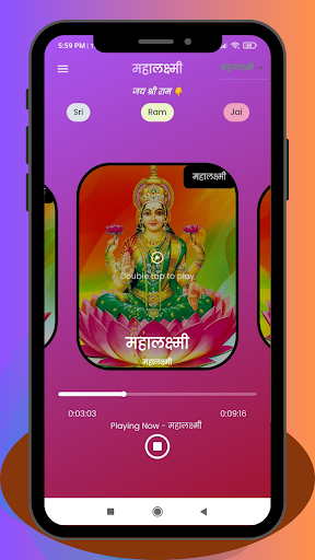 Maalaxmi Bhakti: पूजा आरती Screen 3