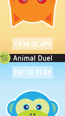 Animal Duel - multiplayer gameのおすすめ画像1