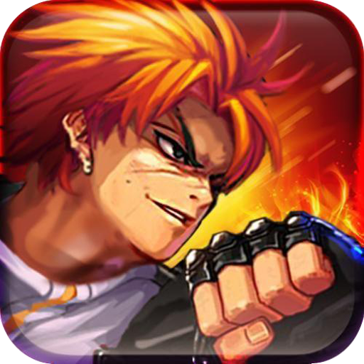 Street Duel: To Be The King logo