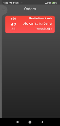 WeDeliver Courier App