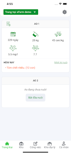 Android application AmBio eFarm screenshort