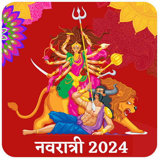 Navratri 2024 logo