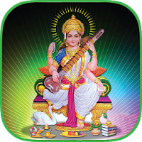 Saraswati Mantra- Vidya Mantra