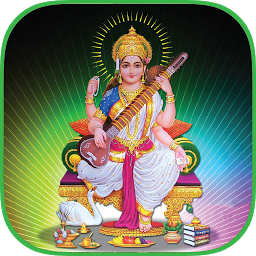 Icon image Saraswati Mantra- Vidya Mantra