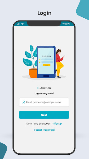 KP Minerals e-Auction Screen 2