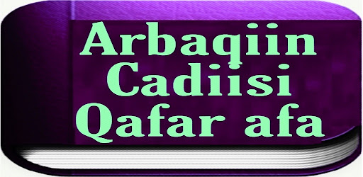 Arbaqiin Cadiis Qafár Afa Screen 2