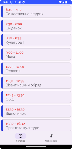 Kurs24 Screen 2