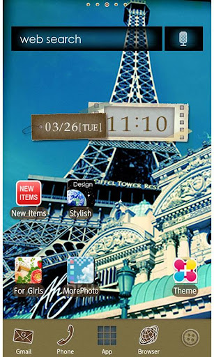 Android application Eiffel Brown Theme screenshort