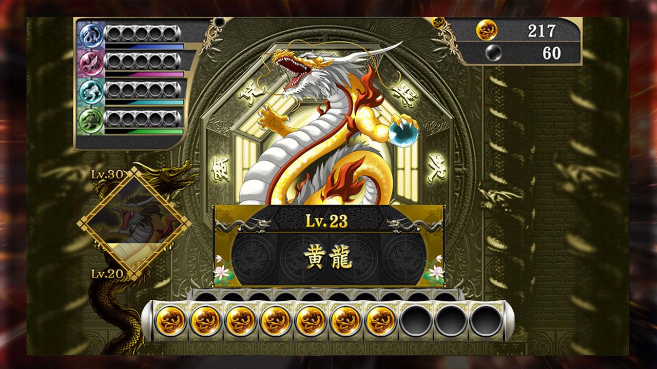 麻雀格闘倶楽部sp 初心者も楽しめる 麻雀 ゲーム 入門 無料麻雀アプリ アンドロイド用 Apk ダウンロード