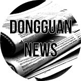 Dongguan News - Latest News icon