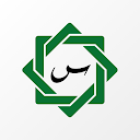 SalamWeb: navegador para musul