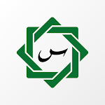 Cover Image of Descargar SalamWeb: navegador para musulmanes, tiempo de oración y Qibla  APK