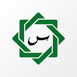 SalamWeb: Browser for Muslims, Prayer Time & Qibla icon