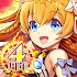 神姫PROJECT A-美麗な美少女キャラとターン制RPGゲームアプリ2.1.1