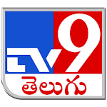 Cover Image of Herunterladen TV9 Telugu 4.6v APK